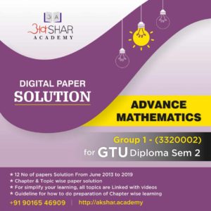 Digital Paper Solution Of Advance Mathematics