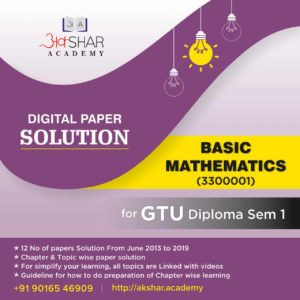 Digital Paper Solution Of Basic Mathematics